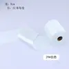 Fita de seda colorida para decoração de teto, centímetro, fita de cetim, fita de 8 cm de largura, decoração de encosto de cadeira de casamento, grande bandeira vermelha de ondas
