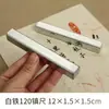 2 pequeños nuevo blanco hierro pisapapeles regla caligrafía papel de presión regla papel de caligrafía pisapapeles acero par