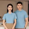 Roupa de grupo Camisa POLO 2025 secagem rápida sensação de gelo sem costura masculina manga curta gola polo business macacão camiseta