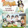 Brinquedos Infantis Panda Ganancioso Caixa Surpresa Desenho Animado Figurinhas Fofas Decoração de Mesa Brinquedos Criativos Modernos Atacado do Fabricante