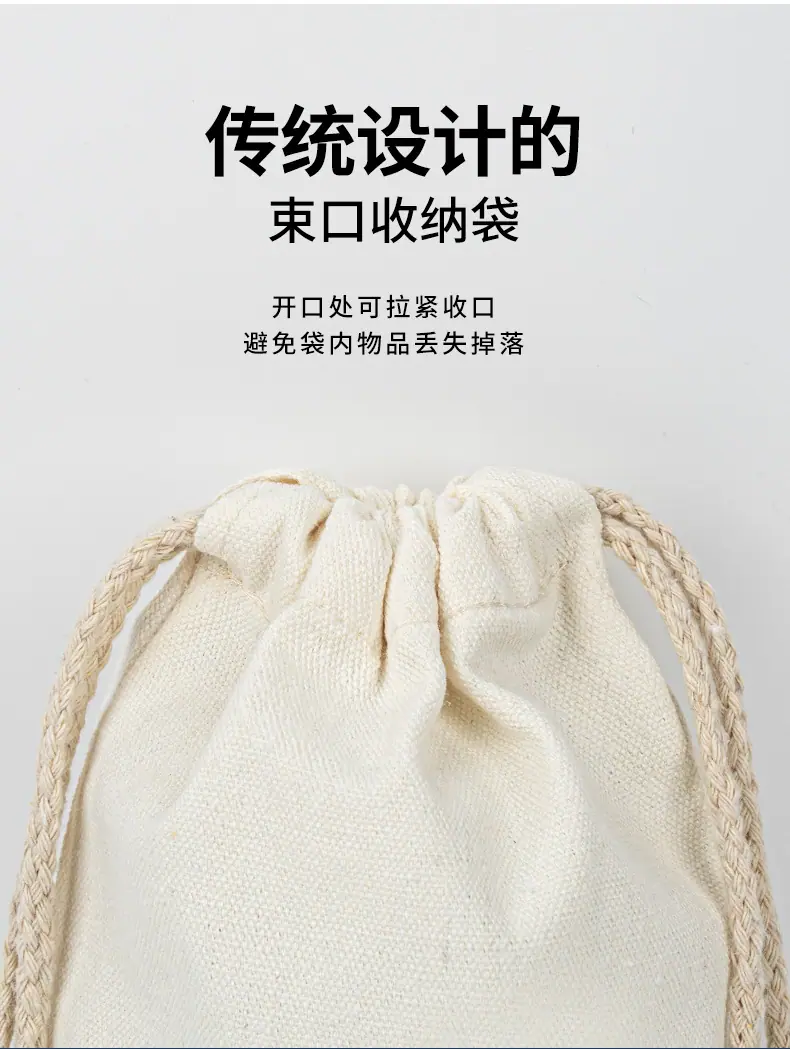 详情_05