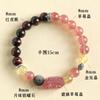 Pulsera de Cristal de Fresa Natural Ojo de Tigre Rojo Cristal de Fresa Kirin Estilo Similar Boutique para Hombre Obsidiana Plateada Ojo de Águila