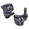 Boquilla de agua para limpiaparabrisas delantero de coche GK2C67510B adecuada para Mazda 3 6 RX-8 Toyota