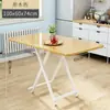 Mesa cuadrada plegable, mesa de comedor simple para el hogar para apartamentos pequeños y casas de alquiler, mesa portátil para puestos al aire libre