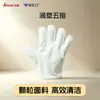 Suministros para Mascotas Guantes Desechables Toallitas de Limpieza para Gatos y Perros Procesamiento OEM Etiqueta Privada Personalizada Cuidado