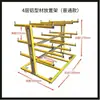 Ferramentas para Equipamentos de Portas e Janelas de Liga de Alumínio Rack Giratório Rack de Armazenamento Fábrica de Portas Material de Alumínio Carrinho Pequeno Rack de Armazenamento Carrinho de Material Galvanizado