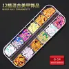 60 Tipos de Decoraciones para Uñas, Caja Larga de Tiras con Remaches Deslumbrantes de Forma Irregular, Accesorios para Uñas de Aleación Marquise con Perlas al por Mayor