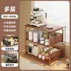 Estante de Almacenamiento para Cafetera Sala de Estar Hogar Estante de Almacenamiento Multicapa Mostrador de Bar Estante de Almacenamiento para Bolsitas de Café y Té Tazas de Café