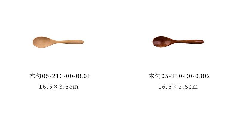 49-50  [800x393].jpg