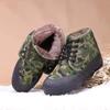 Novos sapatos de inverno forrados com lã grossa, calçados de proteção de trabalho de cano alto, quentes, sola de borracha, antiderrapantes, resistentes ao desgaste, sapatos de trabalho de algodão