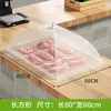 Fly-proof Vegetable Cover Commercial Stall Extra Grande Transparente Gauze Dining Table Cover Food Cover Canteen Dust Cover