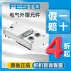 O FESTO CPX-AP-A é um sistema de E/S remoto leve e modular projetado para aplicações de automação.