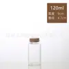 Botella de Vidrio para Dulces con Tapa de Corcho de Bayoneta de 47 Cavidades, Botella Pequeña para Azafrán, Botella para Té de Flores Secas con Logo Impreso