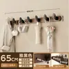 Colgador de Pared de Gancho Estilo Vintage Cremoso Montaje en Pared Sin Taladro Gama Alta Entrada Puerta de Entrada Trasera Perchero