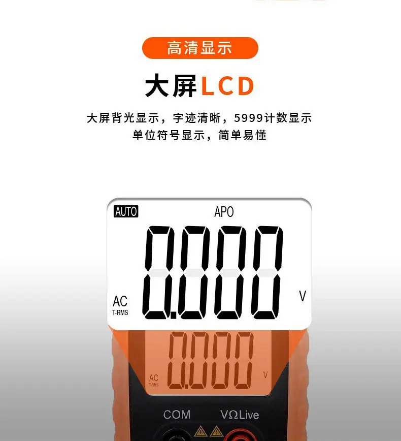 6056ABCDE_13.jpg