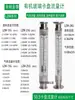 Medidor de Vazão Caliper 50,5, Medidor de Vazão de Instalação Rápida em Aço Inoxidável, Medidor de Vazão com Rotor de Boia, Tipo para Tubulação Sanitária