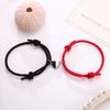 Moda Transfronteiriça Tendência Preto e Branco Amor Ímã Corda de Milão Pulseiras de Casal um Par de Pulseiras para Melhores Amigos Pulseiras Atacado