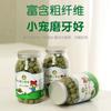 Totoro conejo molar suministros nutrición snacks Trébol heno Timothy molar ladrillo hierba cobaya palo para roer