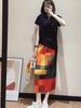 Ancla Falda de Venta Caliente para Mujer de Gama Alta Estampada Midi Combinable de Un Paso Recta Falda Miyake de Cadera