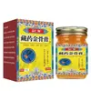 Douyin E-Commerce Suprimento Miao Jiushen Medicina do Tibete Creme Osso Dourado para Uso Externo 50g Creme Massageador Lombar Cervical e Ombro