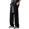 Pantalones casuales de color liso estilo japonés para hombre, pantalones rectos holgados para primavera y otoño, pantalones cargo de pierna ancha fluidos versátiles con cintura elástica