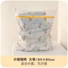Bolsa de Lavado de Malla Fina para Lavadora, Bolsa de Lavado Protectora Anti-Deformación para Sujetadores, Bolsa de Malla para Lavar Ropa Interior, Bolsa Grande de Malla Espesa