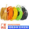 Tubo de Látex de Alta Elasticidad de Colores Tirador de Fitness Banda Elástica de Goma para Entrenamiento Tubo Hueco Accesorios para Equipos de Fitness de Alta Elasticidad