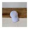 Gorra de Béisbol para Niños Estilo Coreano de Verano Delgada de Secado Rápido Súper Linda Bordada de Perrito Lindo Protección Solar Gorra de Béisbol al por Mayor