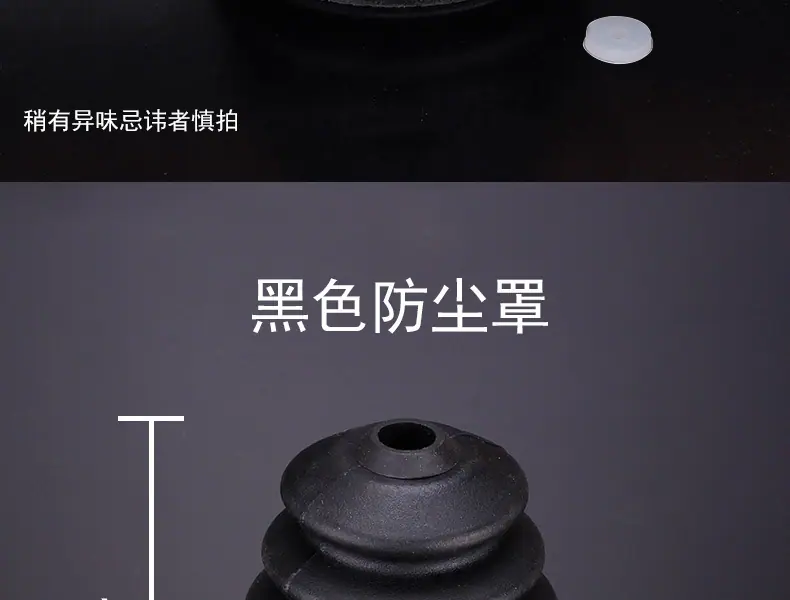 详情_06.jpg