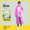 Capa de Chuva Descartável Longa para Proteção do Corpo Inteiro Contra Chuva Forte, Espessada para Adultos, Adequada para Uso ao Ar Livre, Caminhada, Viagem, Poncho de Chuva Portátil para Uma Pessoa
