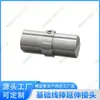 Accesorios para Varilla de Conduit de Aleación de Aluminio de Tercera Generación de 28 mm Conector de Tubo de Aluminio Perfil de Unión Banco de Trabajo
