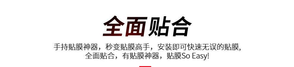 改