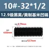 Tornillos de Fijación con Cabeza Avellanada Estándar Británico y Americano Grado 12.9, Tornillos Sin Cabeza de Allen, Tornillos de Fijación para Máquina 2 # 4 # 1/4