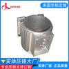 Fundición no estándar de todo tipo de fundición a presión de aleación de aluminio de alta calidad, carcasa de motor, aleación de aluminio, procesamiento de dibujo de cubierta de extremo de motor