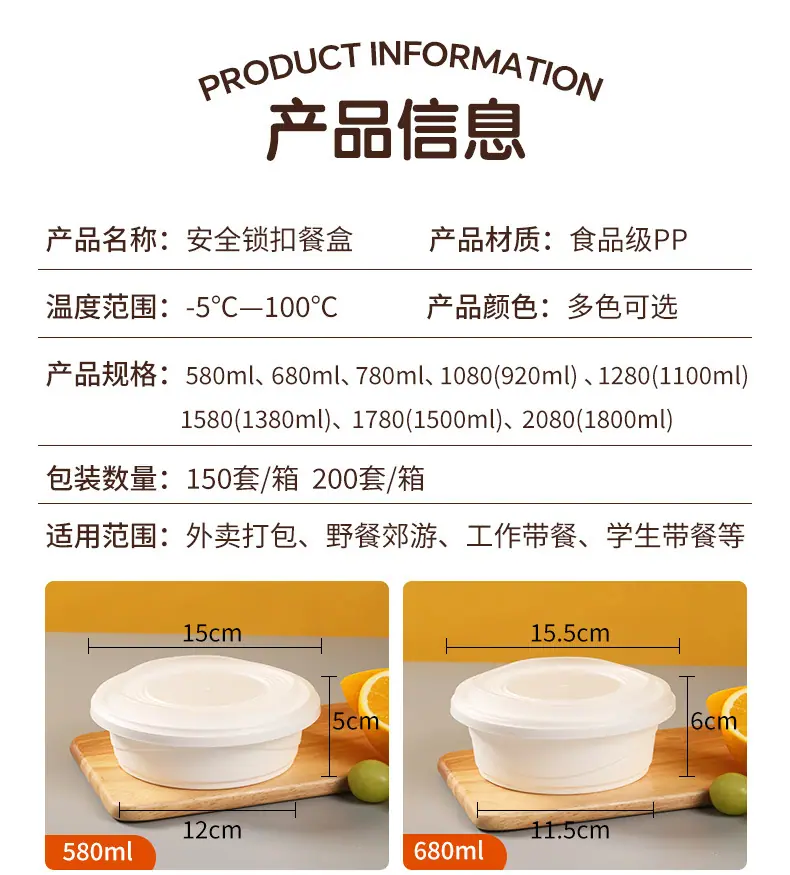 卡扣详情_17.jpg
