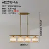Lámpara de araña para restaurante Postmoderna Luz de lujo Atmosférica Rectangular Simple Creativa Lámpara de cristal para sala de estar Nórdica Lámpara de mesa para mesa de comedor de bar