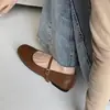 Zapatos Mary Jane planos estilo francés, nueva moda otoño 2026, punta cuadrada, corte bajo, correa con hebilla, zapatos de abuela para mujer