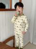 Ropa de casa cálida de estilo coreano para niños para otoño, Algodón puro Clase A, Ropa y pantalones de algodón peinado para niños y niñas, Linda