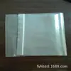 Saco para Ossos com Borda Branca de PE Espesso, Saco com Selo Impresso, Corrente para Bolsa, Bolso com Aba Autoadesivo, Calça
