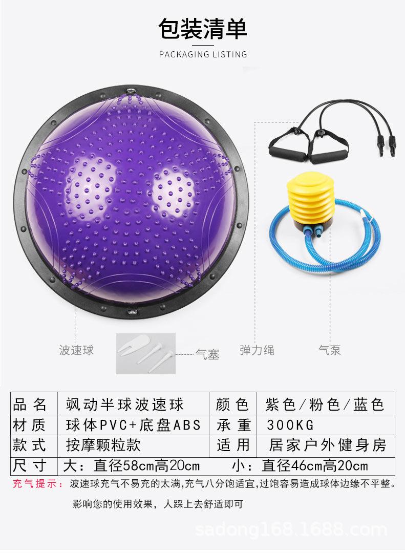 描述-拷贝_10.jpg