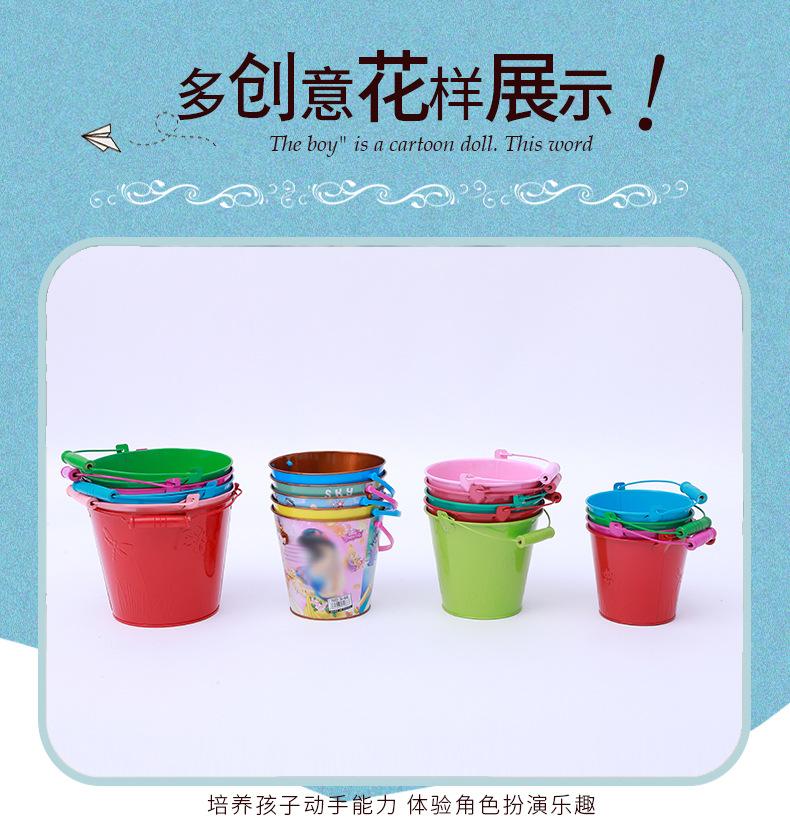 七彩星玩具+教育用品-详情-g_122.jpg