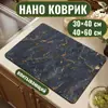 Shopee Mármore Terra de Diatomáceas Máquina de Café Absorvente de Água Secagem Rápida Tapete Bancada de Cozinha Tapete Drenante Mesa de Jantar Tapete de Isolamento Térmico