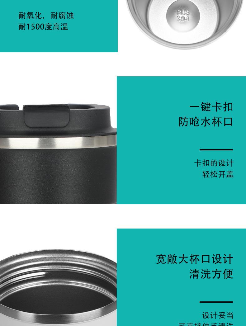详情-20