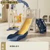 Escorregador Escorregador Interno Casa Crianças 1-4 Anos Dobrável Bebê Grande Jardim de Infância Escorregador Balanço 2 em 1