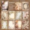 Notas da Série Flower Secret Realm Papel de fundo retro transfronteiriço com suporte de flores Papel de material de estilo Ins rasgável avançado