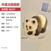 Lámpara Solar para Patio con Forma de Panda Lámpara de Césped Impermeable para Exteriores Lámpara de Paisaje para Terraza Lámpara Decorativa de Ambiente para Jardín