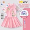 Traje de baño de una pieza para fiesta de huevos para niños Modelo nuevo 2025 Falda pantalón de natación de secado rápido para niñas Falda pantalón de natación para niñas Ropa de baño para niños pequeños