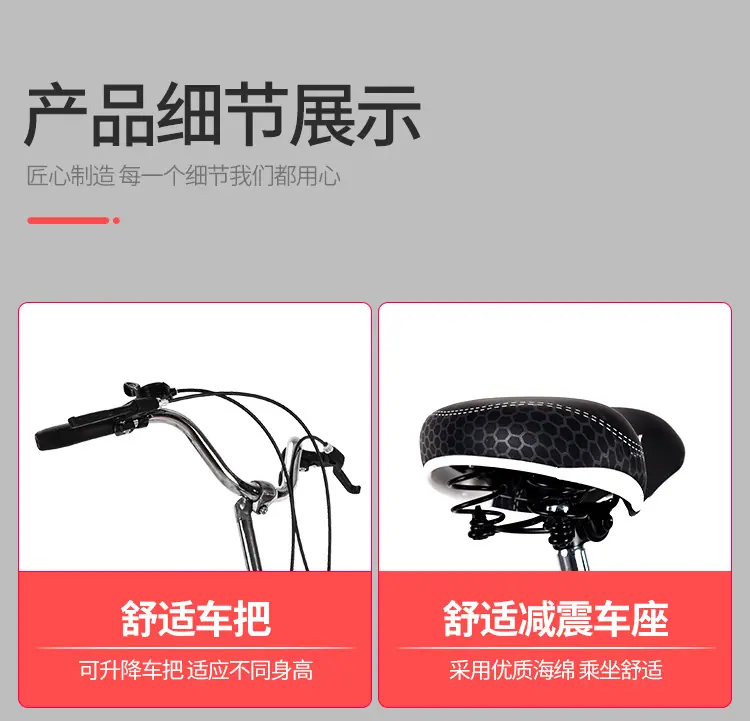 批发折叠自行车,22寸24寸成人款变速学生单车,男女式超轻脚踏车