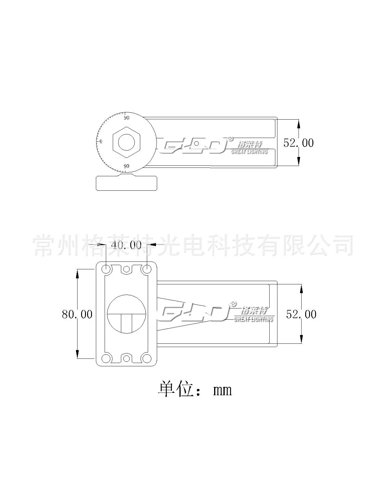 微信图片_202112231127372