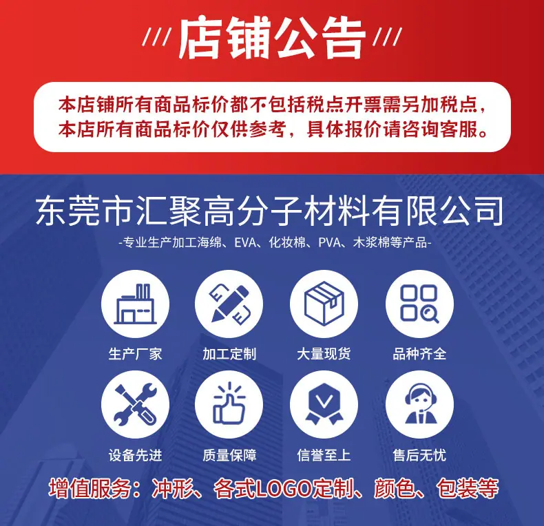 微信图片_20230515094444.jpg